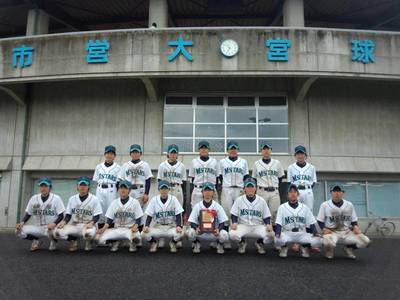 第4回関東近県女子中学軟式野球大会 第3位