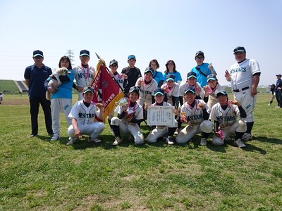 第31回女子軟式野球関東大会優勝（13年連続14回目）