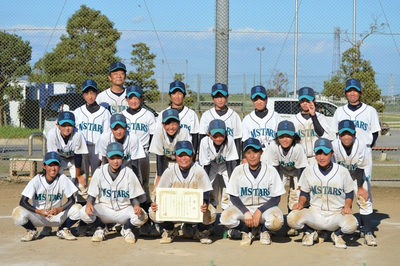 第13回全国都道府県対抗野球大会Bブロック優勝