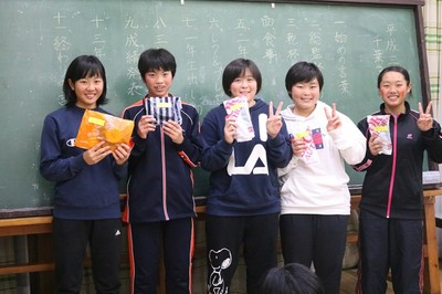 忘年会 宴会個人賞