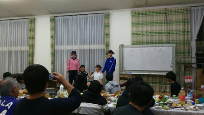 演し物
