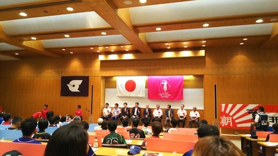 マリン全国大会開会式