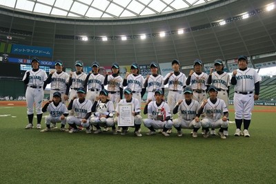 秋季北多摩大会準優勝