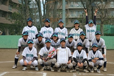 ヤング教育リーグ(1年生大会)優勝☆