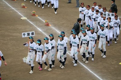 ヤング関東北信越大会