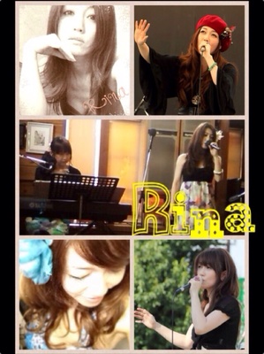 Rina