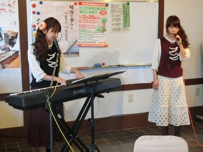 2018.1.19(金)