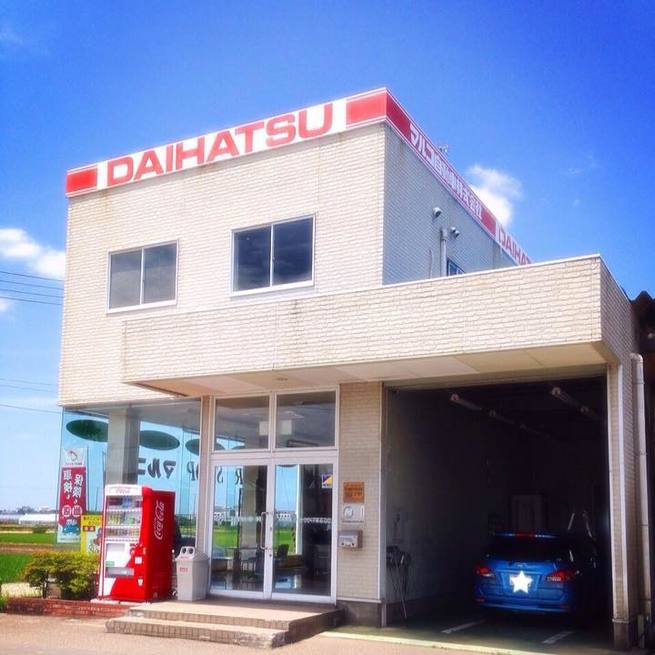 マルコ自動車株式会社