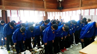 2015/01/04_必勝祈願