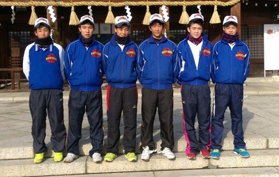 2015/01/04_必勝祈願