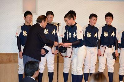 2015_02_07 卒団・入団式_祝賀会