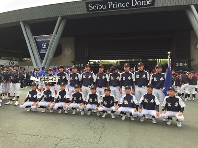 2015_04_19 関東ボーイズ（開会式）
