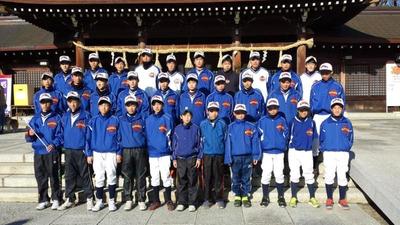 2016_01_04_必勝祈願