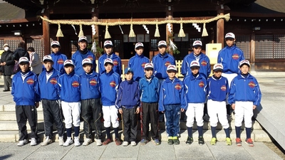 2016_01_04_必勝祈願