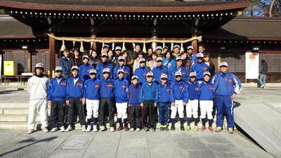 2016_01_04_必勝祈願