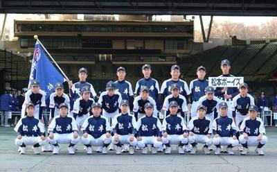 2017/04/02_関東ボーイズ大会「開会式」in西部ドーム