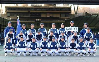 2017/04/02_関東ボーイズ大会「開会式」in西部ドーム