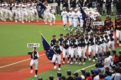 2017/04/02_関東ボーイズ大会「開会式」in西部ドーム