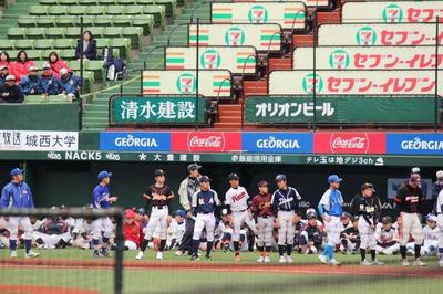 2017/04/02_関東ボーイズ大会「開会式」in西部ドーム