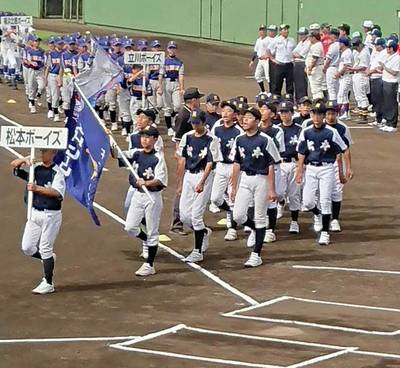 2017/08/27_28 八王子市長旗杯