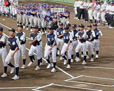 2017/08/27_28 八王子市長旗杯