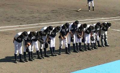 2017/09/03・09_東日本選抜県予選
