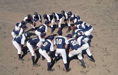 2017/09/03・09_東日本選抜県予選