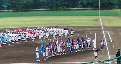 2017/09/16_長野大会（開会式）