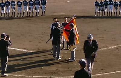 2017/11/05_秋季大会兼春季全国大会予選（優勝：閉会式）