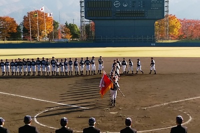 2017/11/05_秋季大会兼春季全国大会予選（優勝：閉会式）