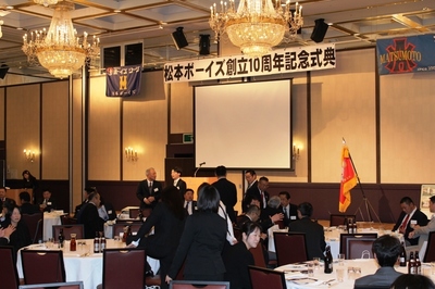2018/01/20_10周年記念式典
