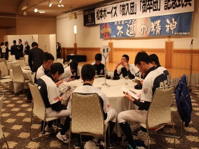 2018/02/03_入団・卒団式