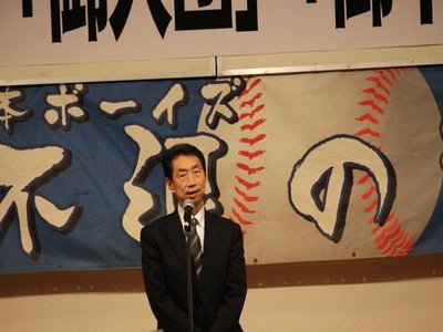 2018/02/03_入団・卒団式