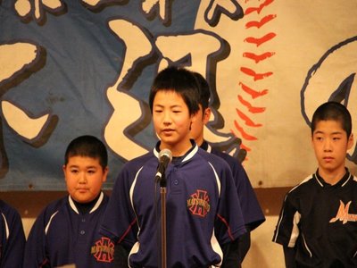 2018/02/03_入団・卒団式
