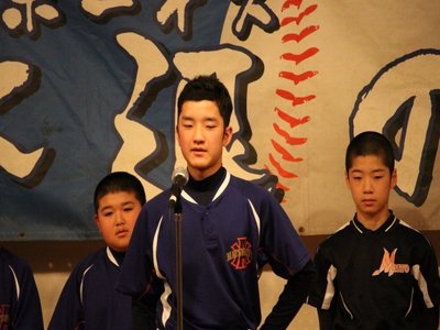 2018/02/03_入団・卒団式