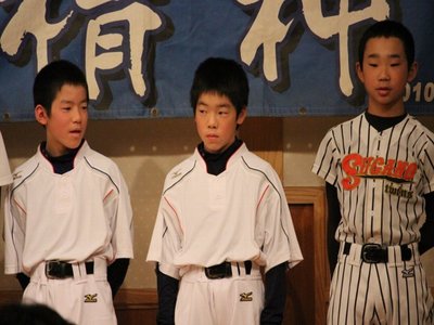 2018/02/03_入団・卒団式