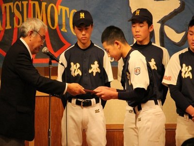2018/02/03_入団・卒団式