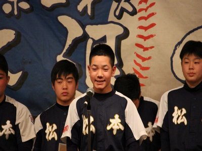 2018/02/03_入団・卒団式