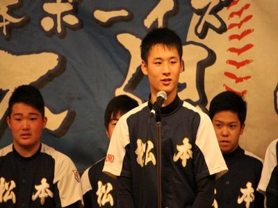 2018/02/03_入団・卒団式