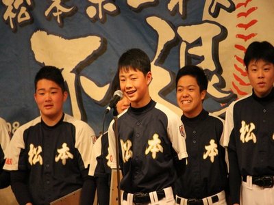 2018/02/03_入団・卒団式