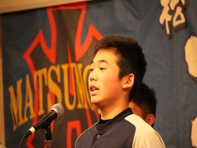 2018/02/03_入団・卒団式