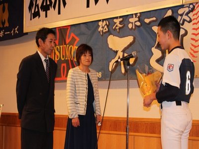 2018/02/03_入団・卒団式