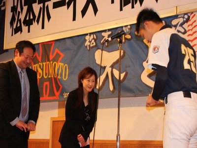 2018/02/03_入団・卒団式
