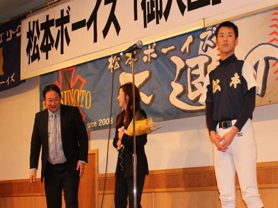 2018/02/03_入団・卒団式