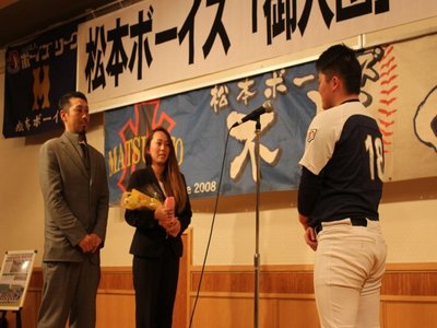 2018/02/03_入団・卒団式