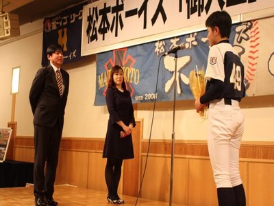 2018/02/03_入団・卒団式