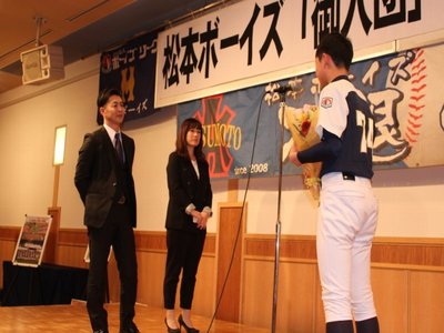 2018/02/03_入団・卒団式