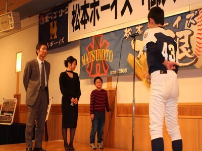 2018/02/03_入団・卒団式