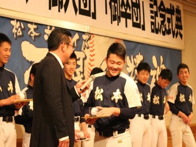 2018/02/03_入団・卒団式