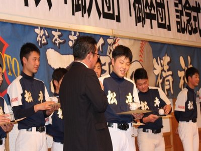 2018/02/03_入団・卒団式